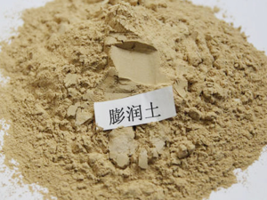 膨润土