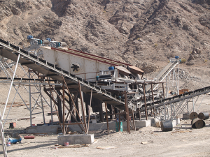 巴西时产1500吨花岗岩破碎生产线